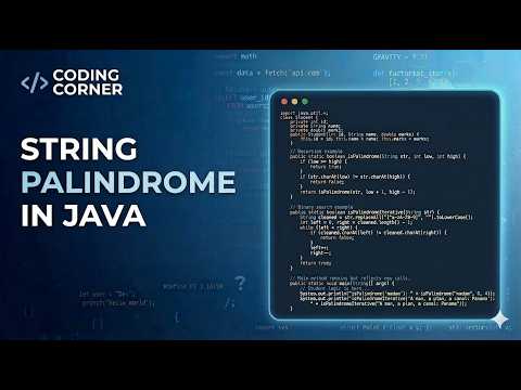 String Palindrome In Java Explanation Code Step By Step Tutorial