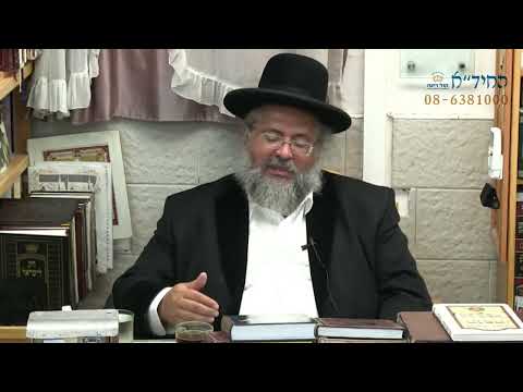 דקה עם החיד"א – חשבון נפש