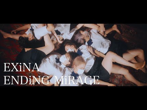EXiNA「ENDiNG MiRAGE」Music Video（TVアニメ『終末のハーレム』エンディング主題歌）