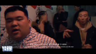 Higher Brothers ft. Keith Ape - WeChat (Official Video)