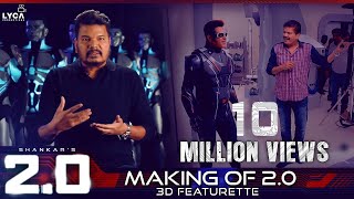 2.0 set to take over Bahubali