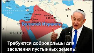 Чем закончится война и от чего она отвлекает электорат? Жириновский и Эпштейн предупреждали!