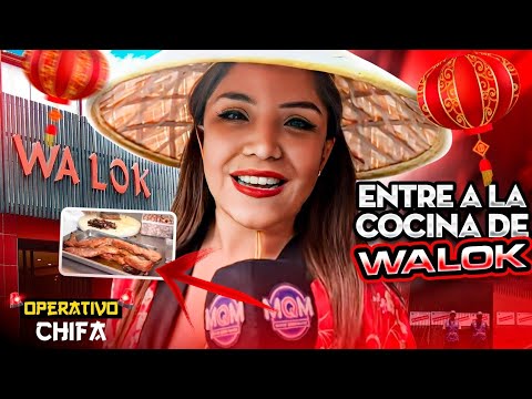 ENTRÉ A LA COCINA DE 2 CHIFAS GRANDES ...WALOK Y CHINA TOWN ...PASARÁN LA PRUEBA? 🫢