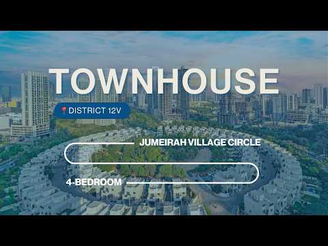 صورة مصغرة لفيديو العقار