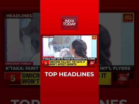 9 Top Headlines At 9 AM | India Today | December 04, 2021 | #Shorts