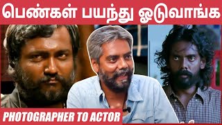 உண்மையான Accusedனு நினைச்சு Police Call வந்தது - Actor Rams | Nan Maahan Alla | Jigarthanda video