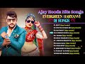 Ajay Hooda New Haryanvi Songs Haryanvi Song Jukebox New Haryanvi Song Haryanvi Gaane 2026