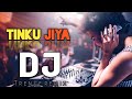 Tinku JIya   Dj l Dance Mix l Bass Edition l Tik Tok 2022 l Bollywood Mix l