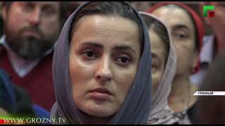 В Чечне начата работа по реорганизации региональных СМИ