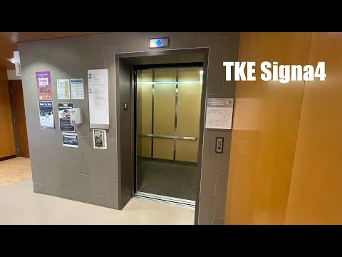 Epic Motor! Nice ThyssenKrupp Oildraulic Elevator | CCC Westshore Campus | Westlake, OH