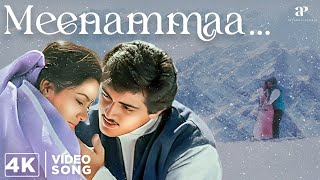 Download lagu Meenamma - 4K Video Song | Aasai Movie | Ajith Kumar | Suvaluxmi | Deva | Prakash Raj | Vadivelu mp3 Download lagu Meenamma - 4K Video Song | Aasai Movie | Ajith Kumar | Suvaluxmi | Deva | Prakash Raj | Vadivelu mp3