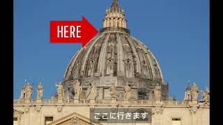 【ローマ観光】サン・ピエトロ大聖堂ドーム（丸屋根）からの眺望/Dome of St.Peter Basilica