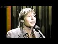 The Harder They Fall - John Denver