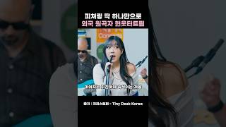 유튜브 썸네일