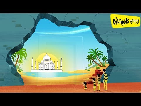 हिन्दी The Daltons 🌵 Trompe-l’oeil (S01-E72) Hindi Cartoons for Kids