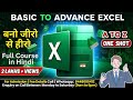 Full MS Excel Course In One Shot 2025 MS Excel Tutorial For Beginners In Just 5 Hours CTA