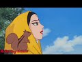 Panchvati Manbhavan Upvan HD Ramayan Jai Shree Ram Ayodhya Sadhna Sargam Animation