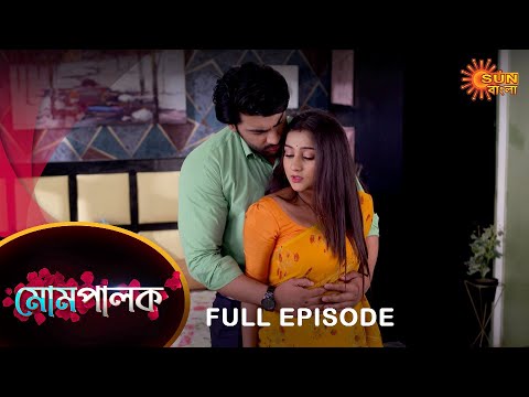 Mompalok - Full Episode | 3 March 2022 | Sun Bangla TV Serial | Bengali Serial
