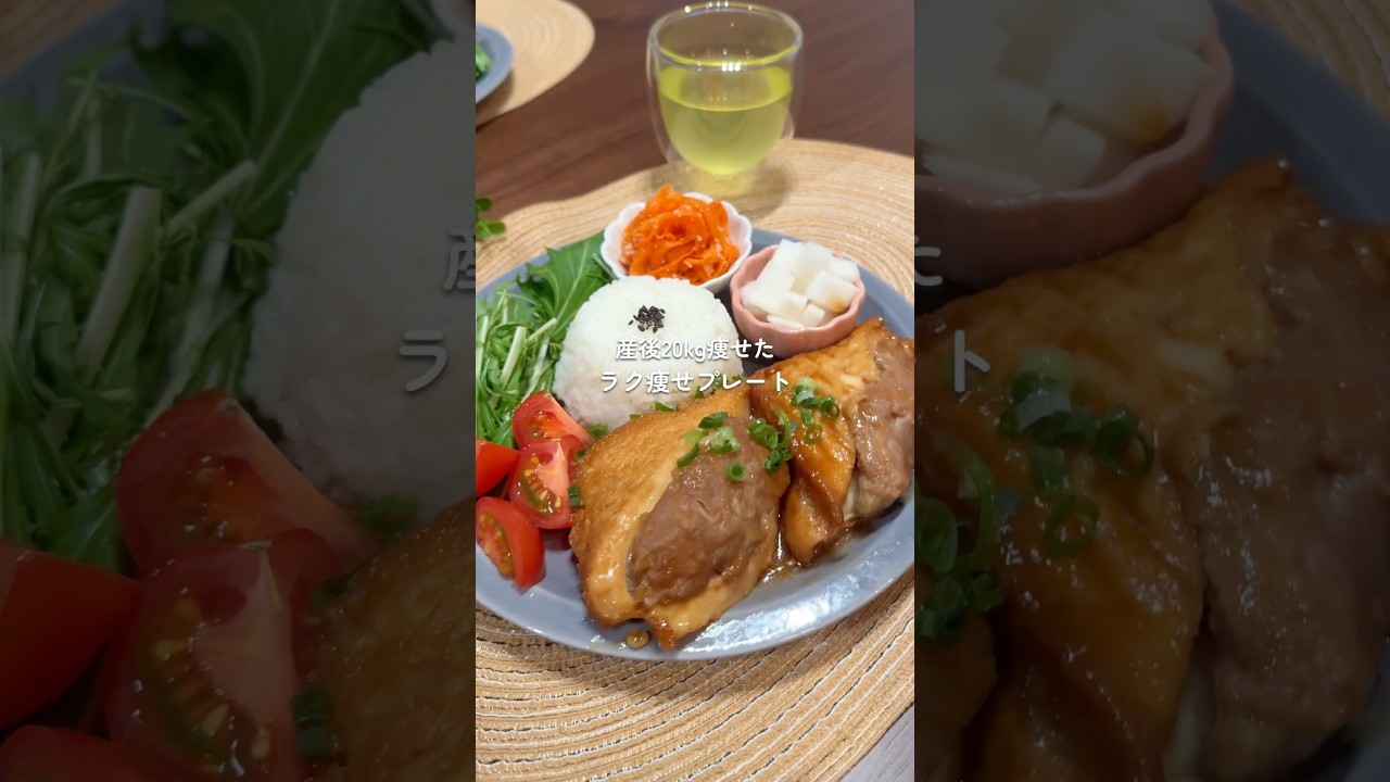 厚揚げの肉詰めプレート #レンジで簡単 #ワンプレート