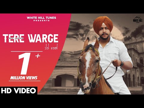 Tere Warge — watch video