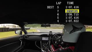 【車載動画】フル純正でスパ西浦フリー&コメント返し【1:07.196】