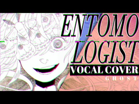 Vocaloid - Entomologist (Cover)【Meltberry】