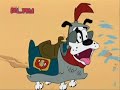 Bad Dog Ye Ol Bad Dog Safari Dog
