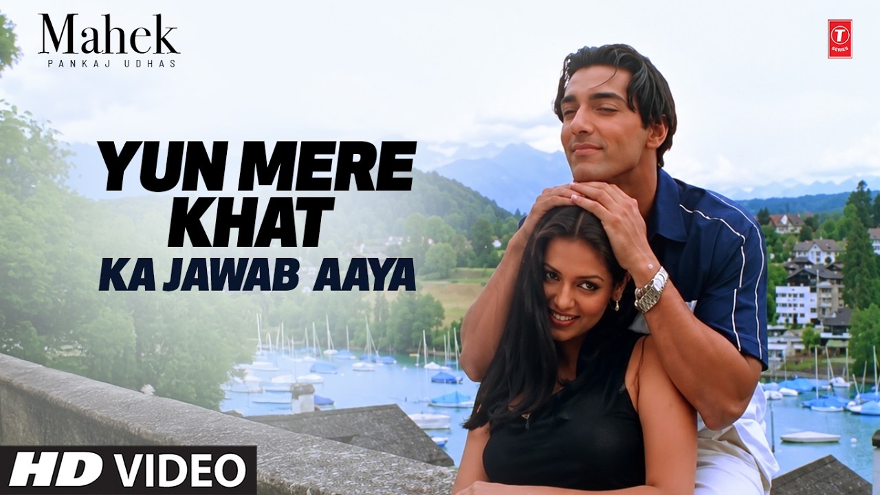 Yun Mere Khat Ka Jawab Aaya (Full Video Song) | Pankaj Udhas | John Abraham | Mahek | Classic Ghazal