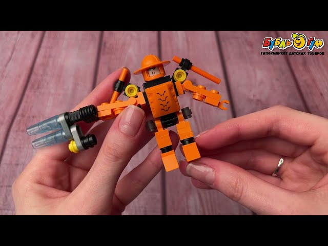 Конструктор KEYIXING Штурмовик оранжевый 60дет с 6лет - видео