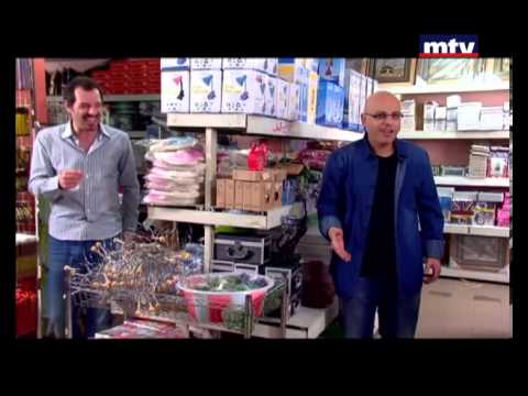 Ma Fi Metlo 18 Mar 2013 - Bloopers - ما في متلو