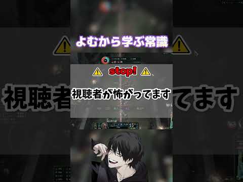「リーグ・オブ・レジェンド」:間もなくゲーム内で直接違反を報告できるようになります