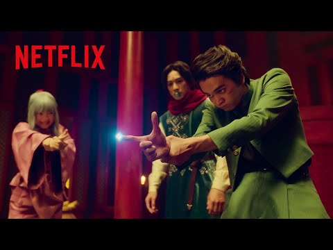 幽☆遊☆白書 Video5