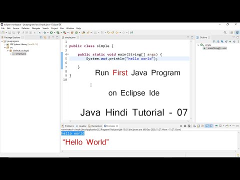 Java Introduction in Hindi 01 Learn Java Beginners to Advance