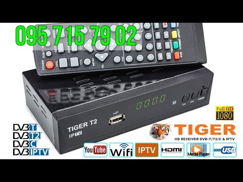 Tiger T2 IPTV цифровой эфирный dvb-t2 ресивер + DVB-C + IPTV + YouTube + Медиаплеер