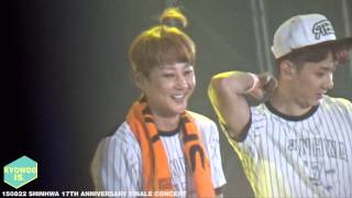 150822 SHINHWA 17TH ANNIVERSARY FINALE CONCERT - 2gether 4ever (혜성 ver.)