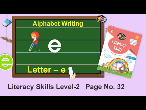 English Small Letter Writing | Letter e | Writing small alphabet for children | Learning Booster