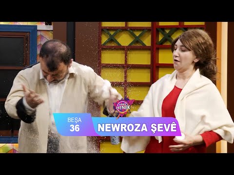 HINEK HENEK - NEWROZA ŞEVÊ
