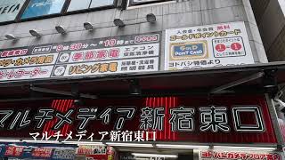 ヨドバシカメラ全店めぐり 関東近郊編