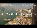 Rock'n Roll - Pizzicato Five