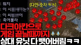 유튜브 썸네일