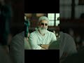 ThunivuHugeBlockbusterWorldwide