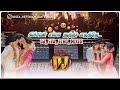 Kichali Samba Song Digital Echo Effect Mix No 1Dj Selva Vinayagar Audio Editz ️