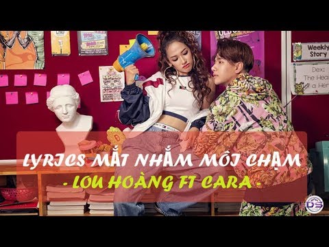 Mắt nhắm môi chạm - CARA