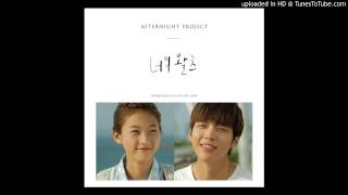 Afternight Project - Your Waltz (High School Love On OST Part.4)
