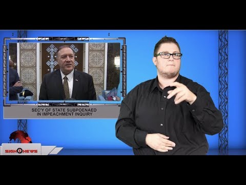Sec'y of State subpoenaed in impeachment inquiry (ASL - 9.28.19)