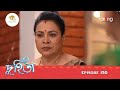 Duhita দুহিতা Episode 150 RangTV