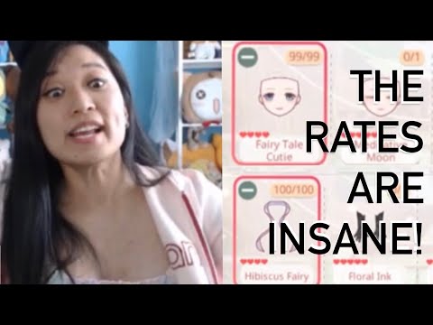 THE RATES ARE INSANE!