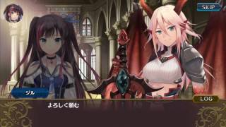 限界凸騎 モンスターモンピース NAKED　チュートリアル