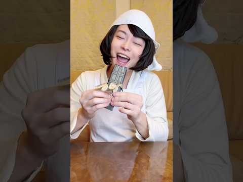EAT CARDBOARD CHOCOLATE IN HIDING！#asmr