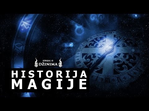 Historija magije (Sihra) ᴴᴰ ┇Serijal o džinima┇Dnevni podsjetnik